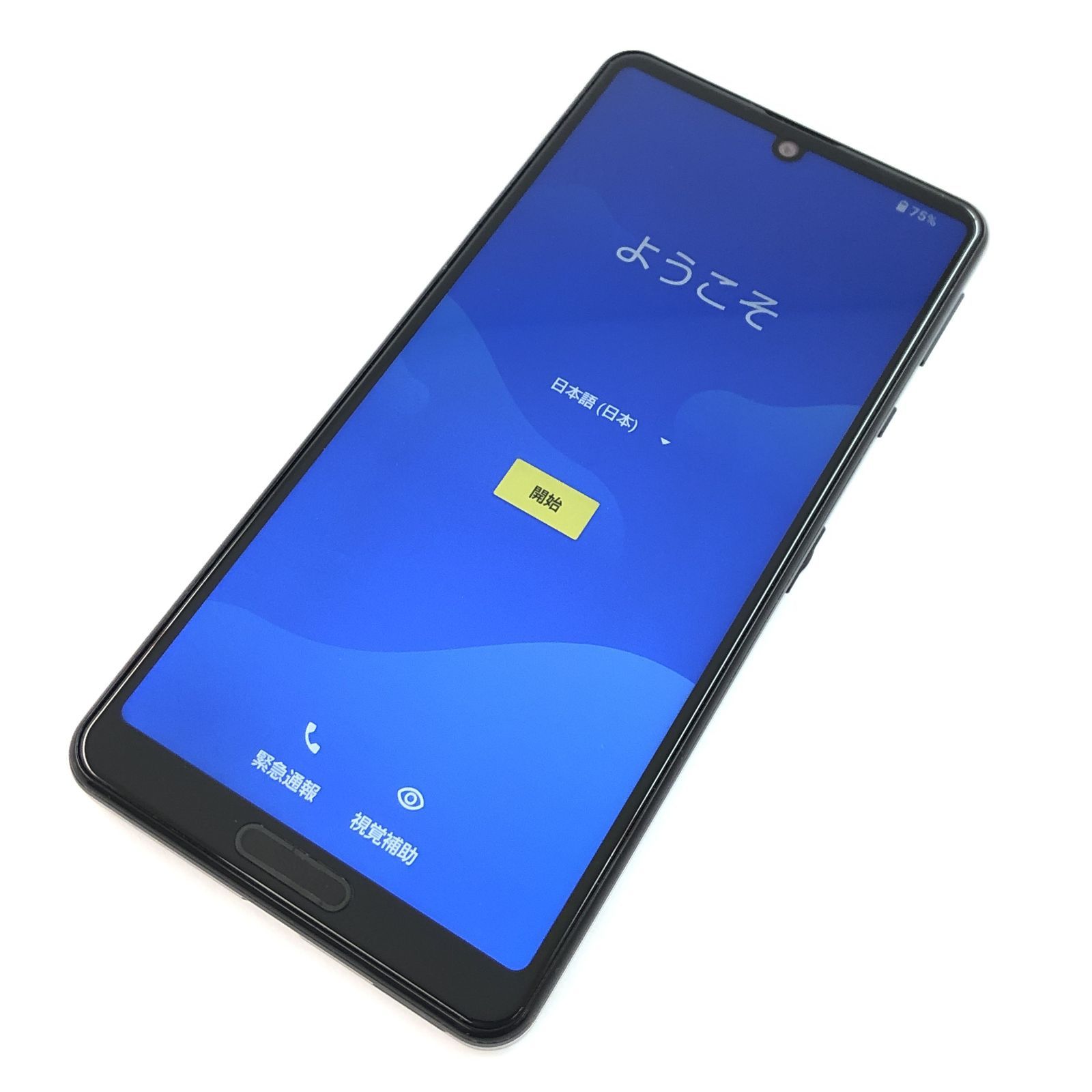 【良品】SH-41A/AQUOS sense4/354958115239668