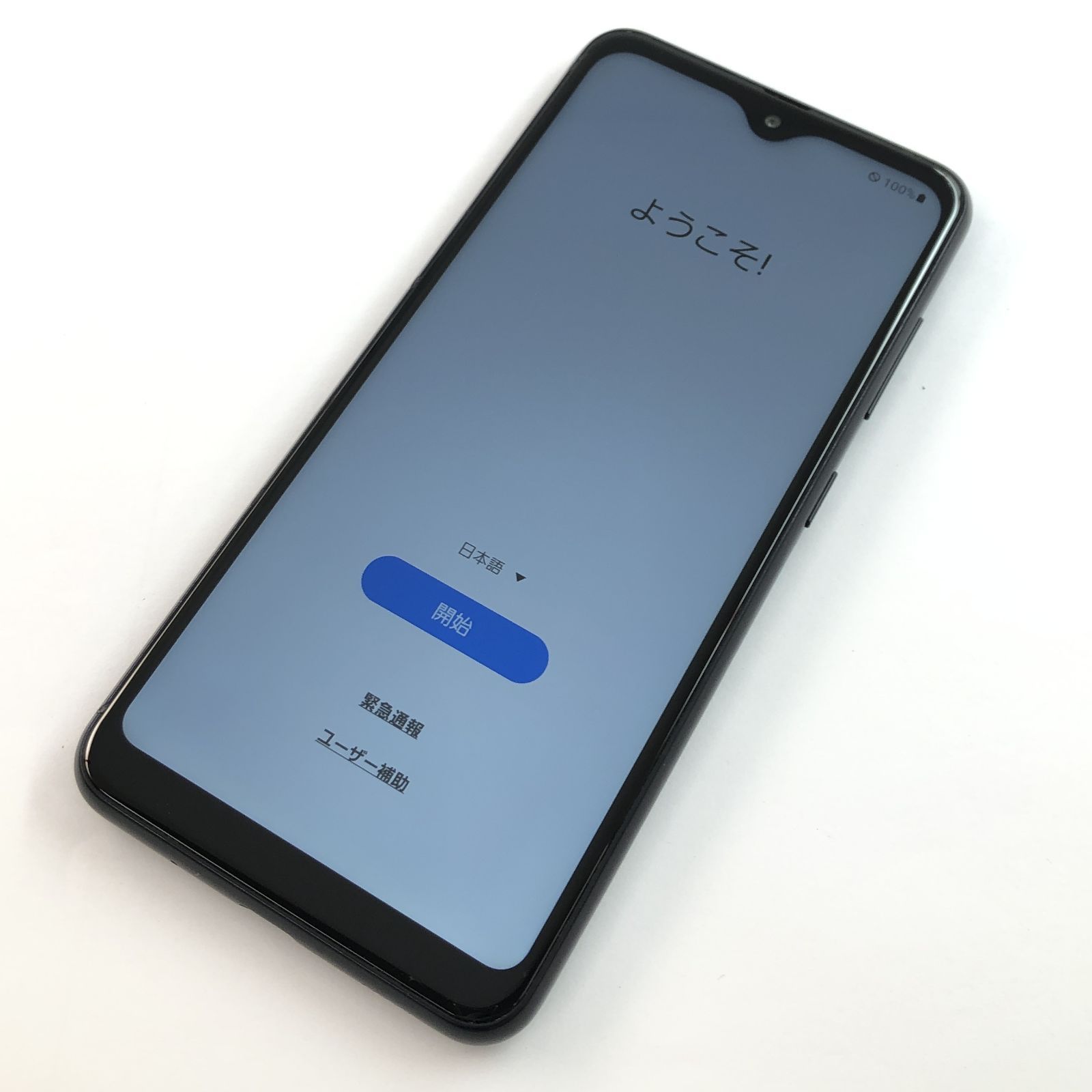 【キズあり品】SC-56B/Galaxy A22 5G/355878459551677
