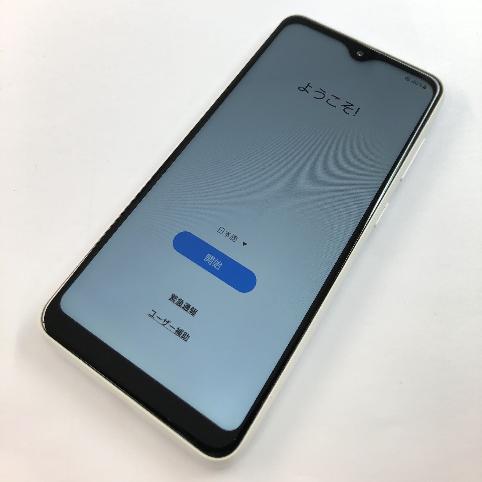 【良品】SC-56B/Galaxy A22 5G/355878459487930