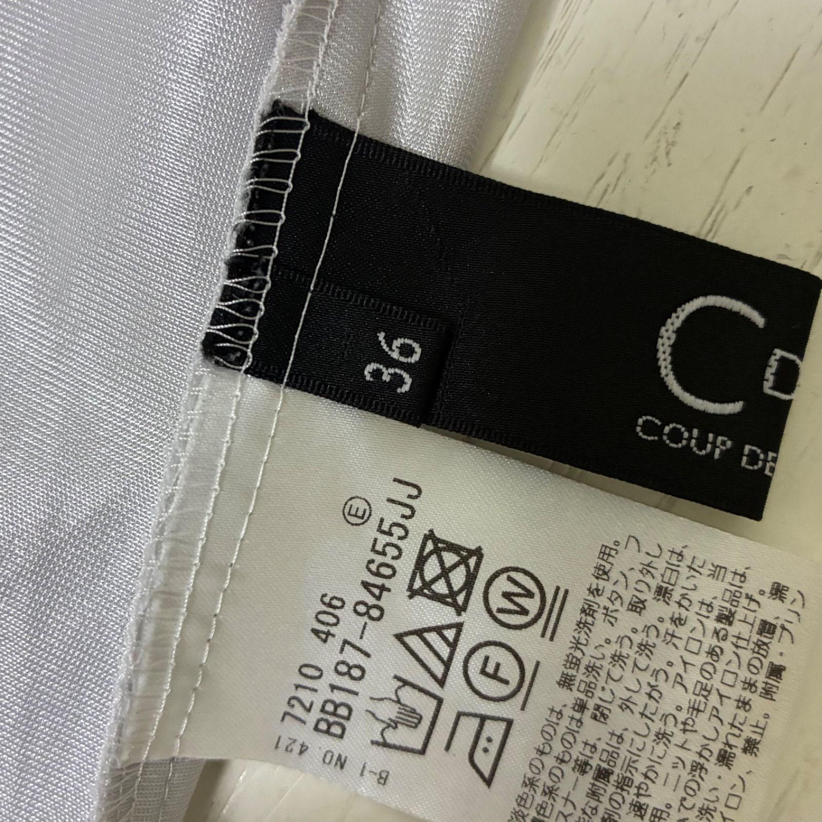 のサムネイル