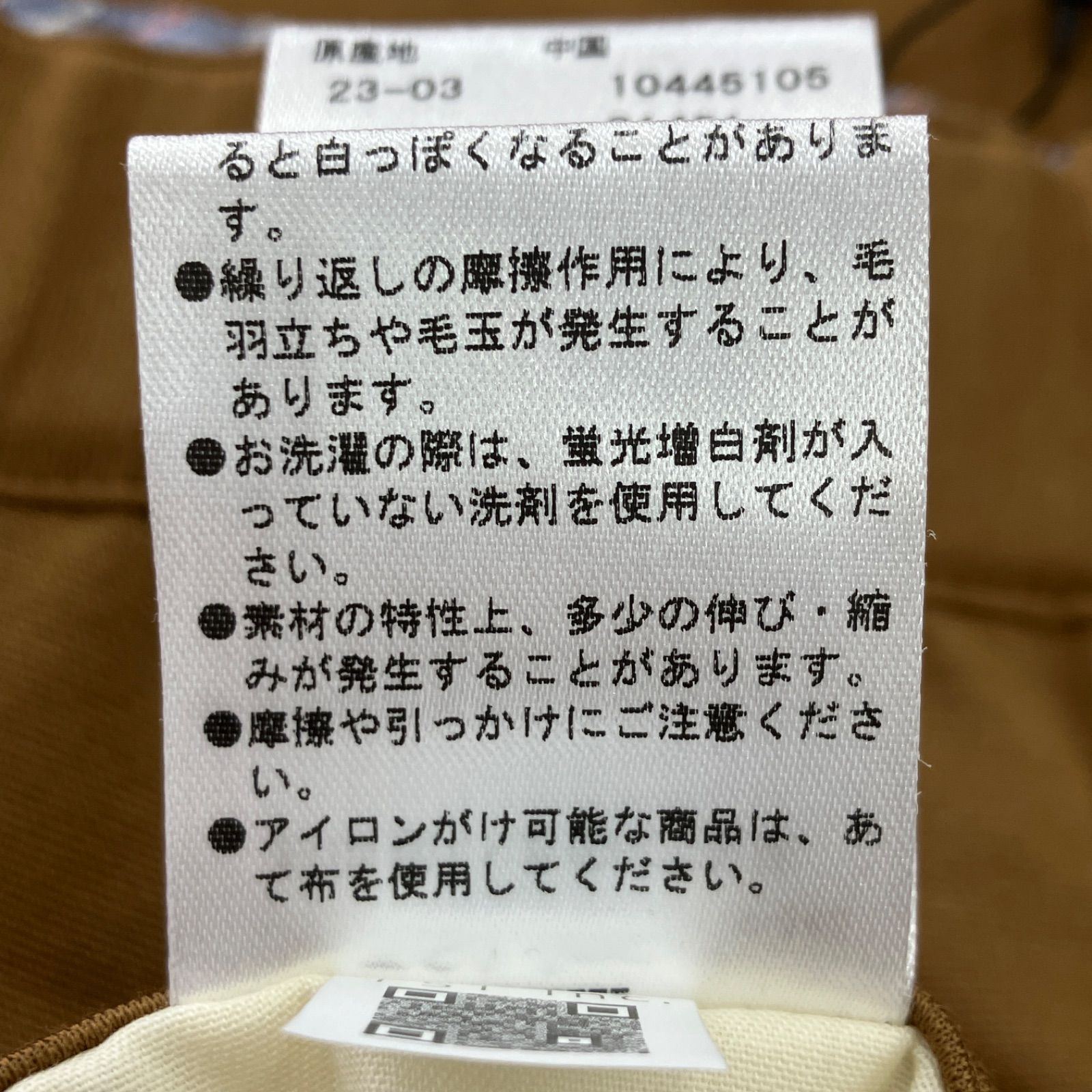 GF1 オーサムゴルフ Awesome Golf ロゴトラックショートパンツ ブラウン 茶 Mサイズ パンツ ショートパンツ トラックパンツ ゴルフ用品 072-3132002 GF1 オーサムゴルフ Awesome Golf ロゴトラックショートパンツ ブラウン 茶 Mサイズ パンツ ショートパンツ トラックパンツ ゴルフ用品 072-3132002