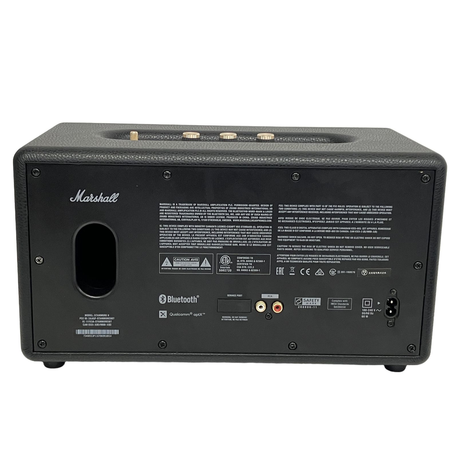 Marshall STANMORE II Bluetooth ワイヤレススピーカー Bluetooth