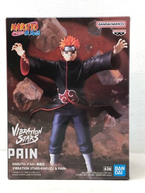 NARUTO ナルト 疾風伝 暁 VIBRATION STARS ペイン フィギュア 開封品