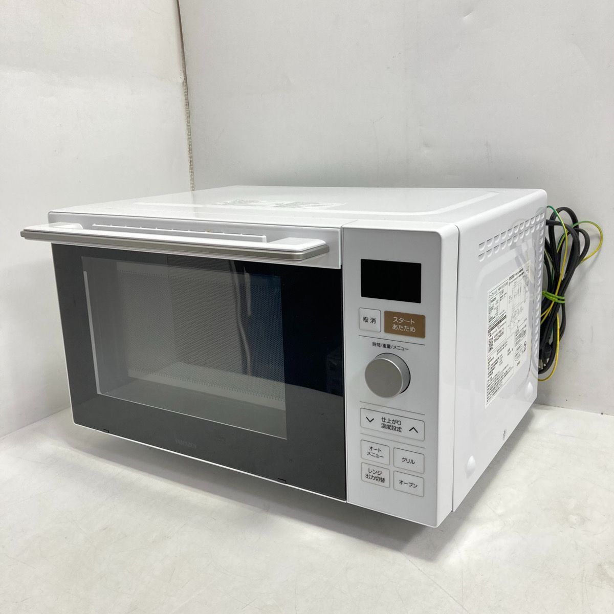 YAMAZEN 山善 オーブンレンジ YRP-F181TV(W) 2024年製