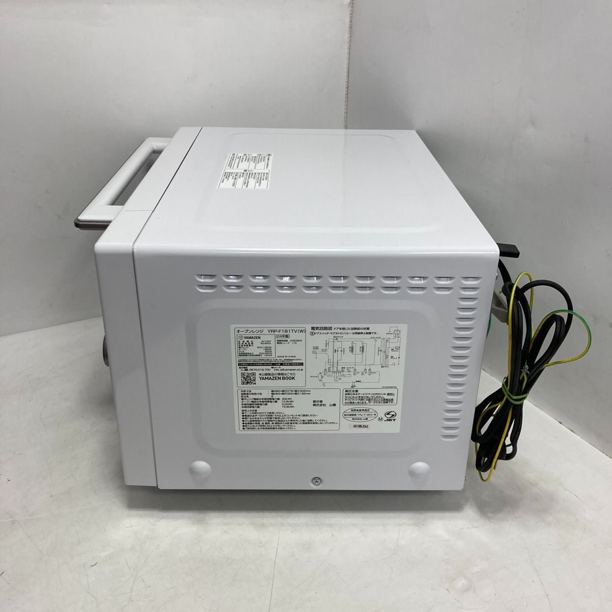生活家電 YAMAZEN 山善 オーブンレンジ YRP-F181TV(W) 2024年製