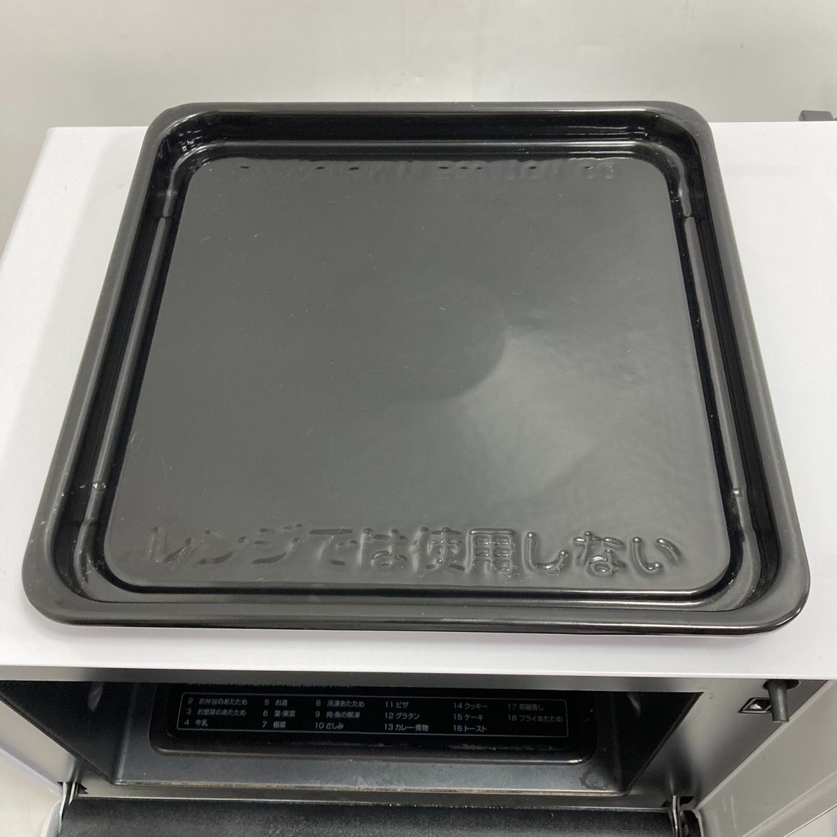 生活家電 YAMAZEN 山善 オーブンレンジ YRP-F181TV(W) 2024年製