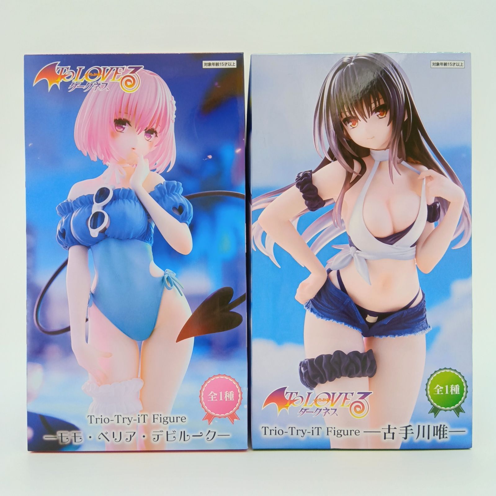 未開封】To LOVEる-とらぶる- ダークネス Trio-Try-iT Figure 古手川唯
