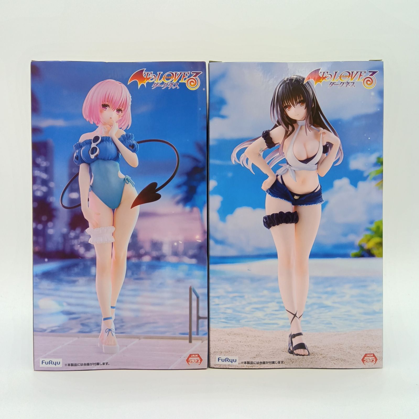 未開封】To LOVEる-とらぶる- ダークネス Trio-Try-iT Figure 古手川唯
