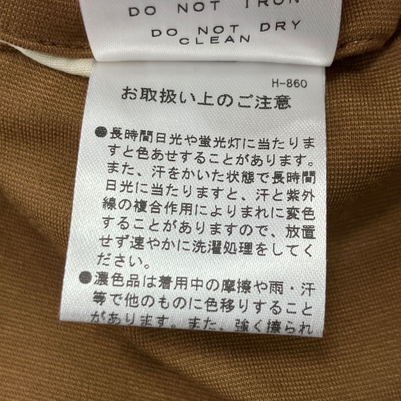GF1 オーサムゴルフ Awesome Golf ロゴトラックショートパンツ ブラウン 茶 Lサイズ パンツ ショートパンツ トラックパンツ ゴルフ用品 072-3132002