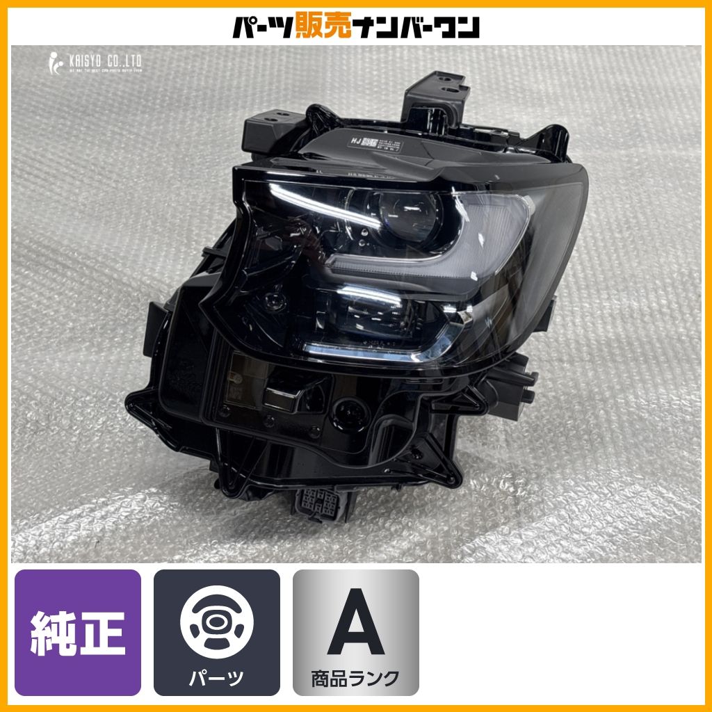 美品】マツダ KH5P CX-60 純正 LED ヘッドライト ヘッドランプ 左側