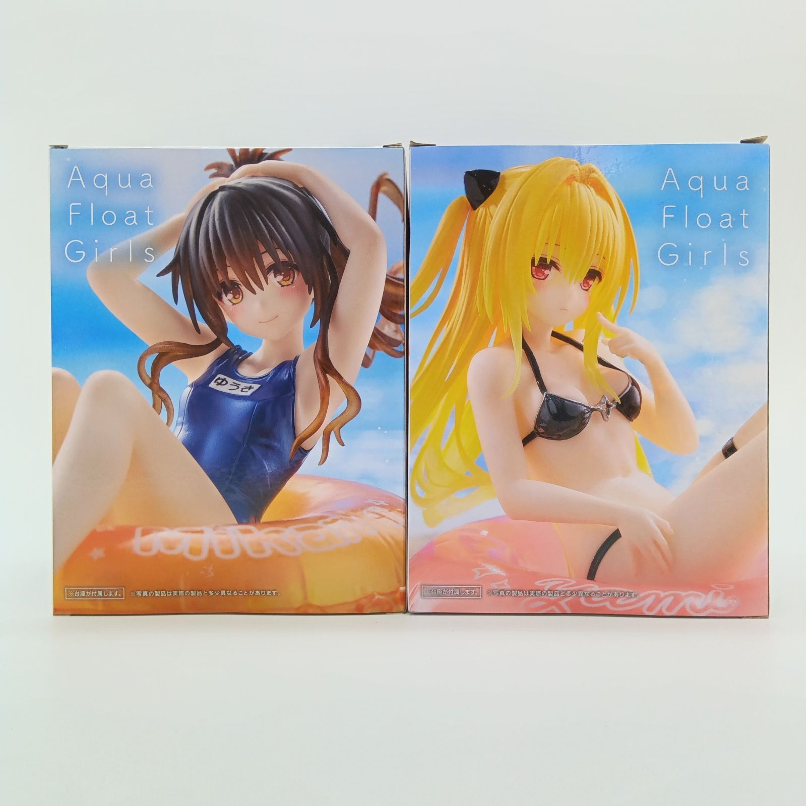 未開封】To LOVEる-とらぶる- ダークネス Aqua Float Girls フィギュア