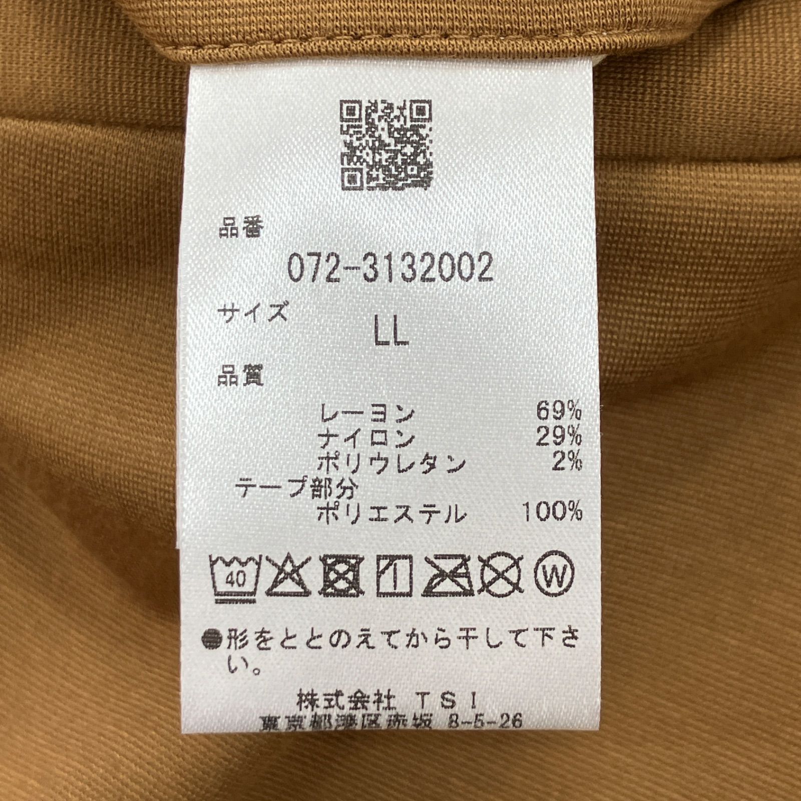 GF1 オーサムゴルフ Awesome Golf ロゴトラックショートパンツ ブラウン 茶 XLサイズ パンツ ショートパンツ トラックパンツ ゴルフ用品 072-3132002