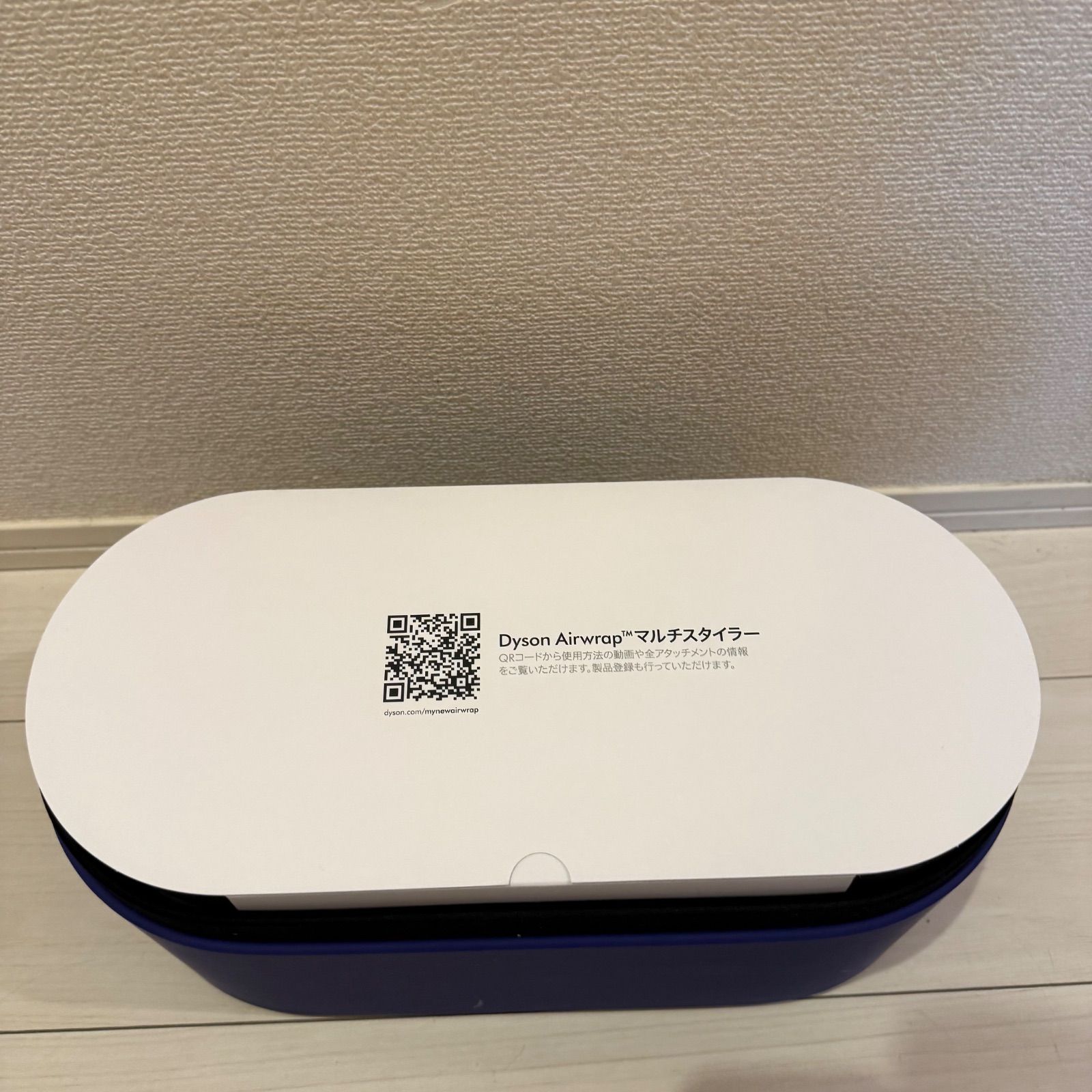 値下げ可能】Dyson Airwrap マルチスタイラー Complete Long 収納 