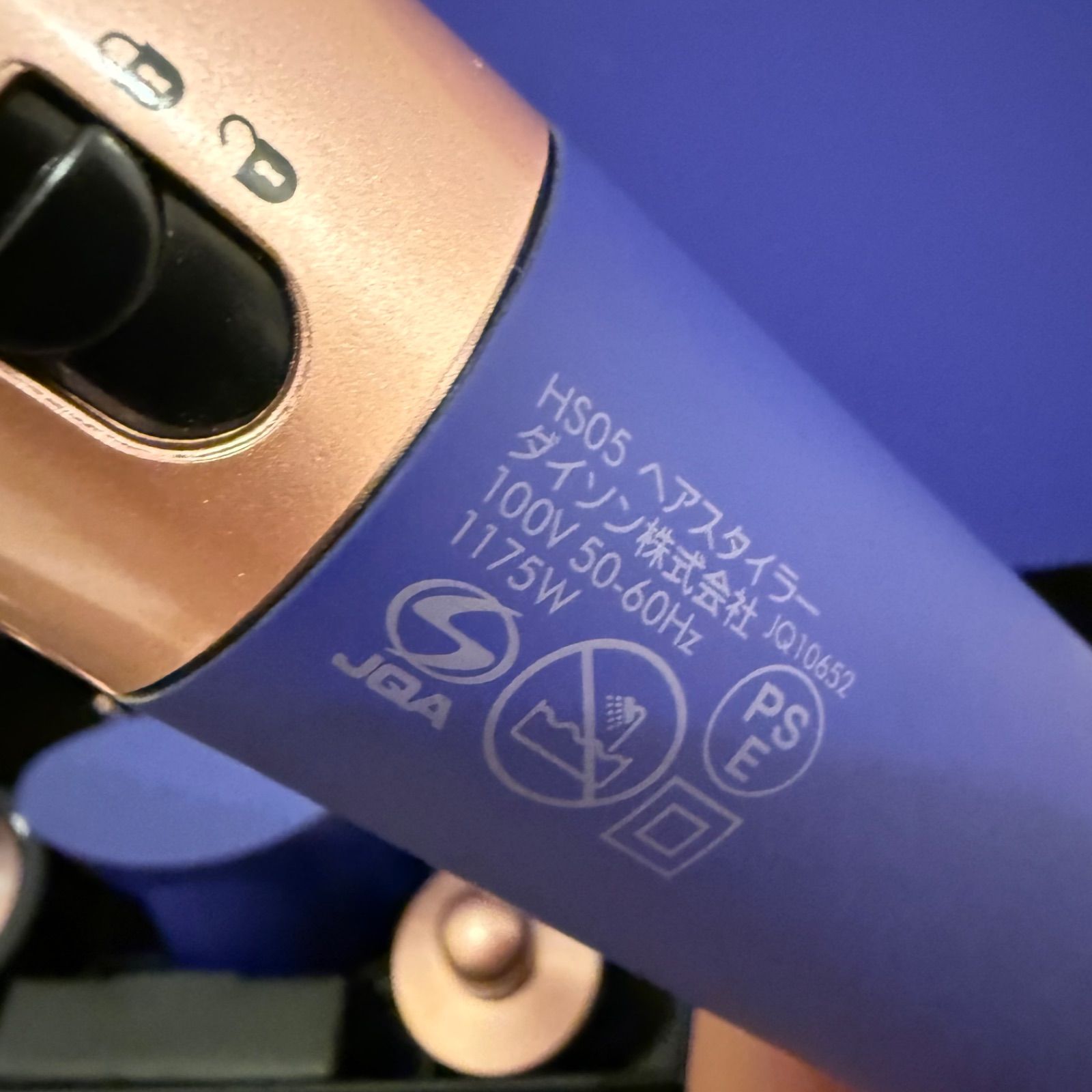 値下げ可能】Dyson Airwrap マルチスタイラー Complete Long 収納 