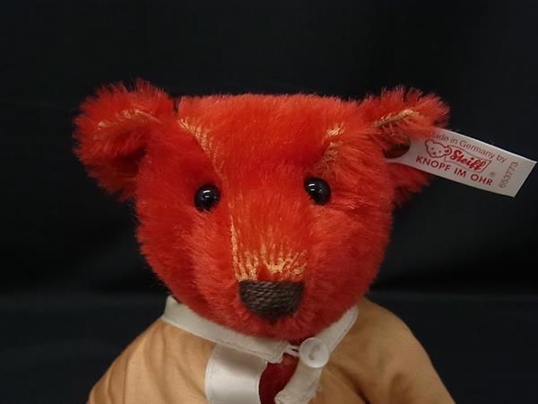 □極美品□ Steiff シュタイフ 653773 1995年 ウィットニー限定 5000体