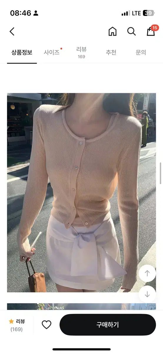 ジェニオー ノースリーブ セット