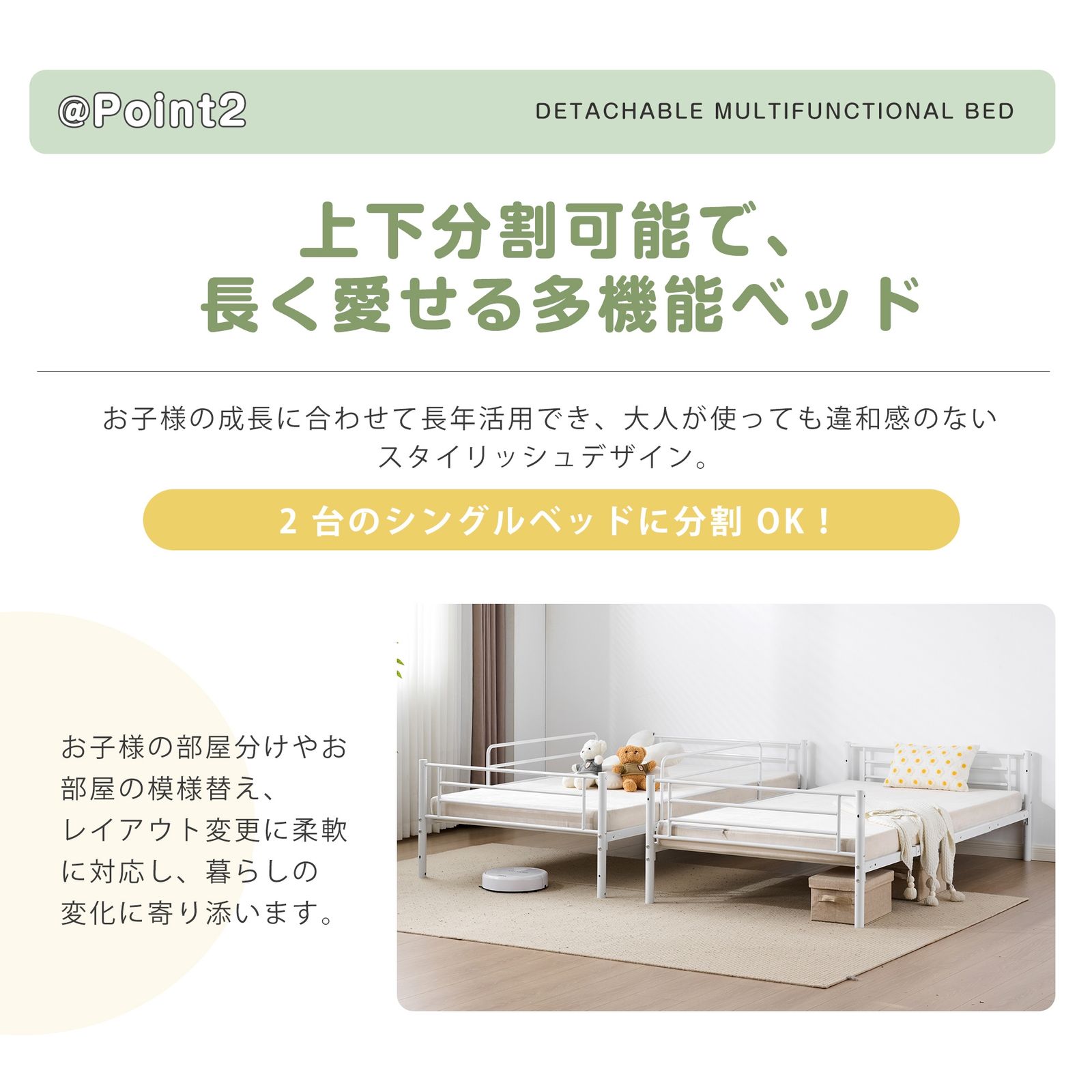 新入荷｜二段ベッド 2段ベッド スチール 耐震 ベッド シングル パイプ 