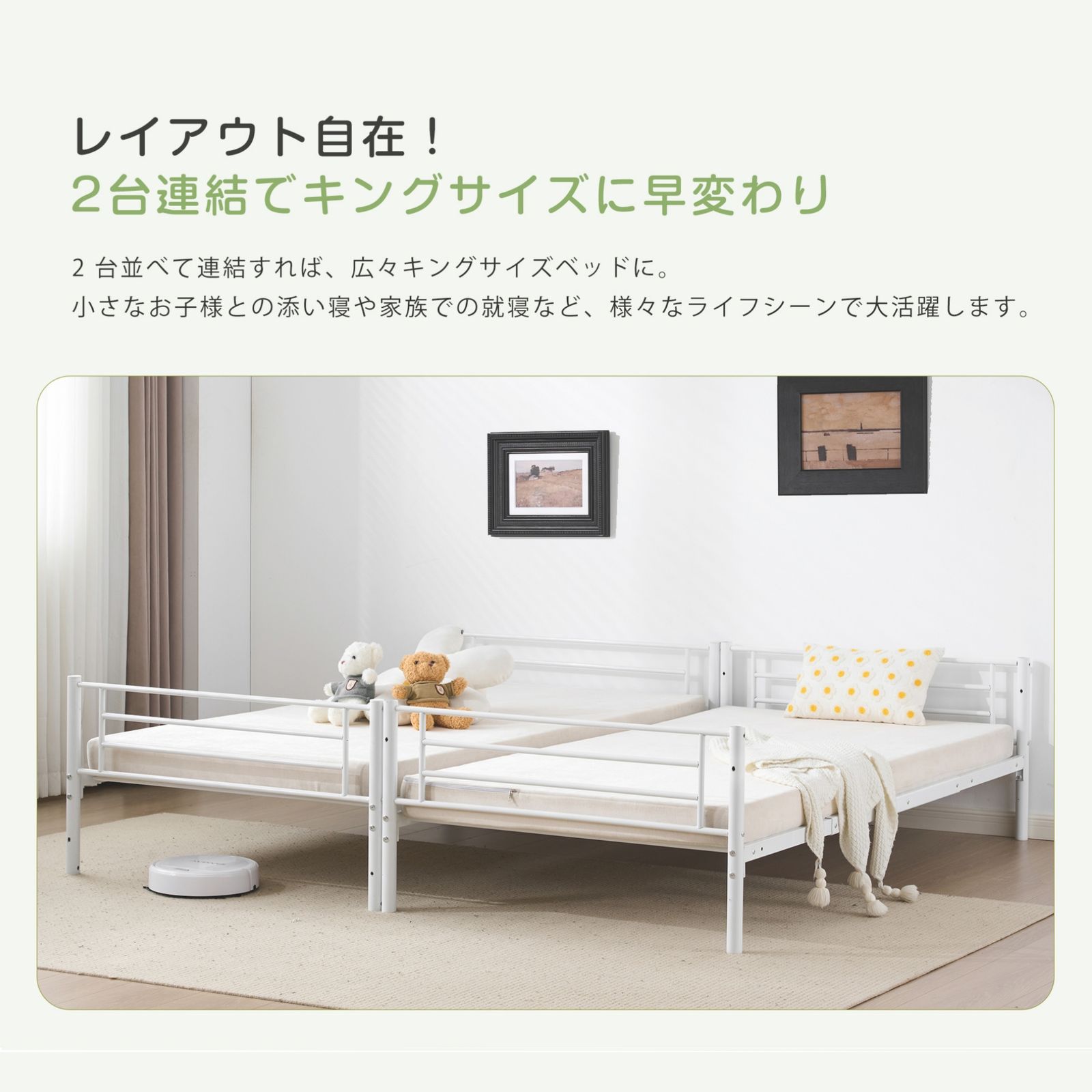 大人気｜二段ベッド 2段ベッド スチール 耐震 ベッド シングル パイプ