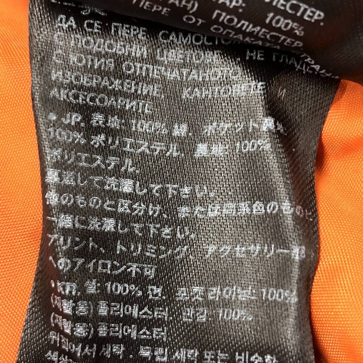 のサムネイル