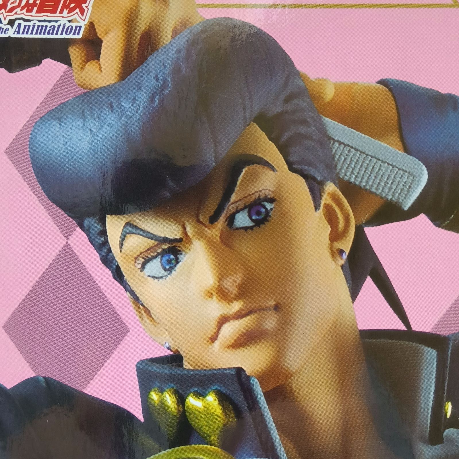 未開封】ジョジョの奇妙な冒険 ダイヤモンドは砕けない 戦闘潮流