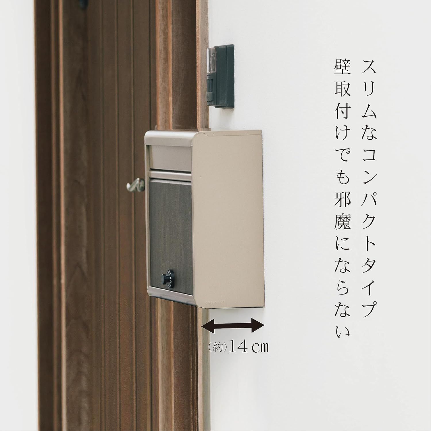 スリム木目調郵便ポスト ダイヤル錠 アッシュグレー FH-614DM(TGY) スリム木目調郵便ポスト ダイヤル錠 アッシュグレー FH-614DM(TGY)