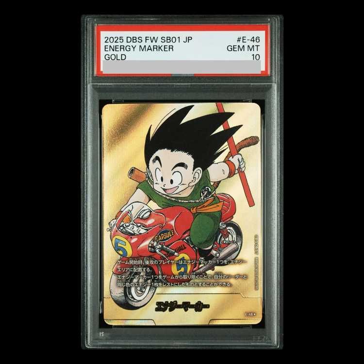 PSA10】 エナジーマーカー(5巻金) [E-46☆] 1枚 - メルカリ