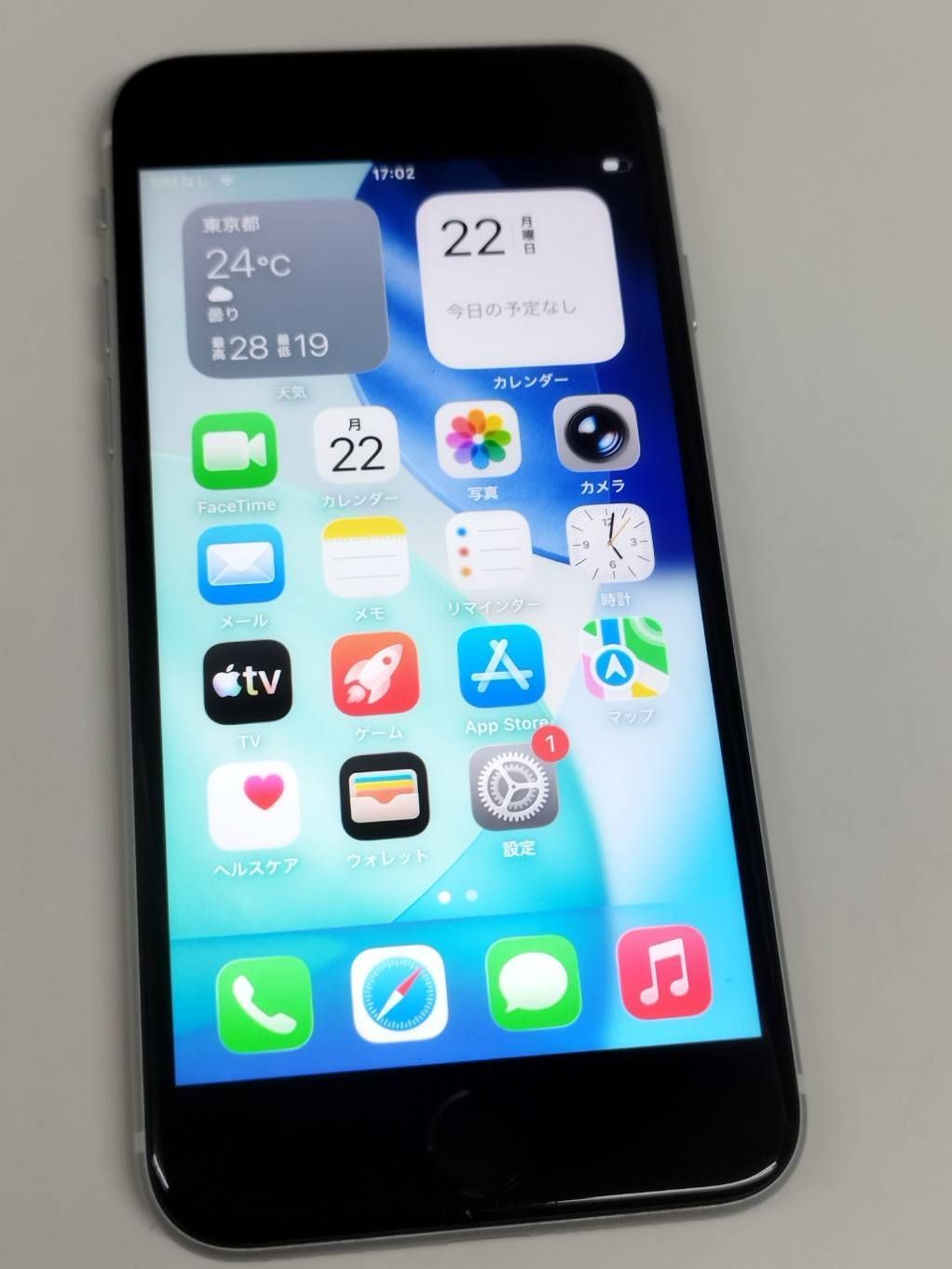iPhone SE 第2世代 64GB ホワイト SIMフリー 中古 - メルカリ