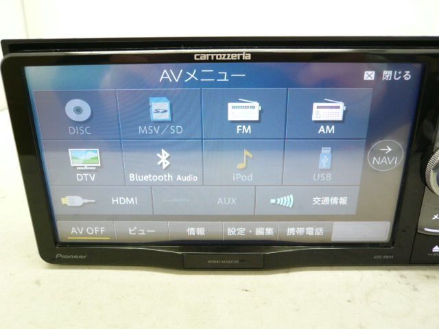 カロッツェリア AVIC-RW99 楽ナビ CD/DVD Bluetooth カロッツェリア