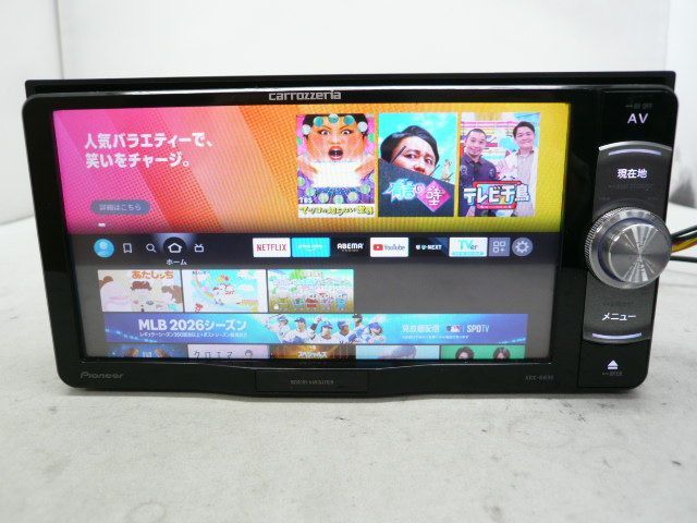 AVIC-RW99 カロッツェリア | ⁄ 中古 HDMI対応 AVIC-RZ99 地図2026年春