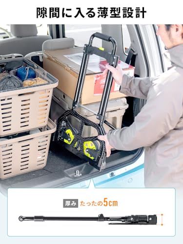 イーサプライ キャリーカート 折りたたみ 台車 耐荷重70kg 重量3.1kg 大型タイヤ 静音 スチール製 ワンタッチ開閉 アウトドア 買い物 EEX-CT13BKas 9f4bcecd