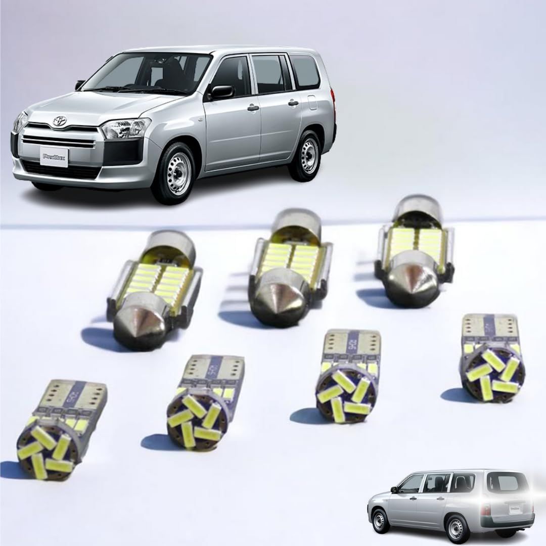 【室内灯 + ナンバー灯 + バックランプ】プロボックス サクシード LED 6点セット 取付工具付き 型式：NCP NHP NSP160V ［H26.8~ ］LED 【簡単取付】無極性 6000K ゴースト灯防止 室内灯 パーツ カー用品 97ec7ae6