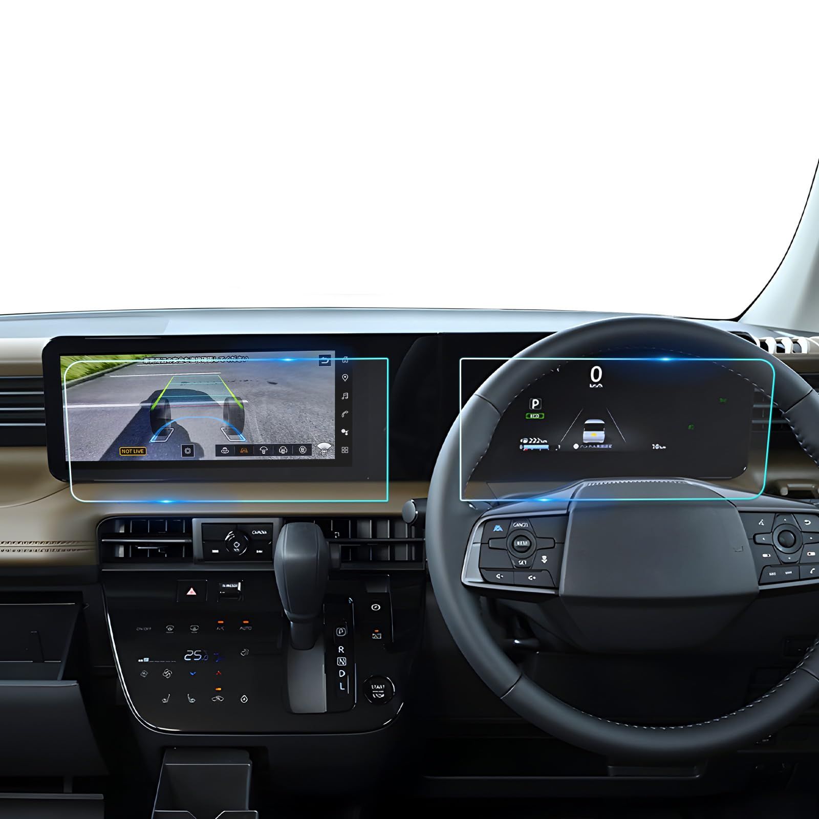 【BIXUAN】日産 2025 新型ルークス ナビ 保護フィルム[ナビ + メーター 2枚] 4代目 BB系 12.3インチ ナビ 7インチ 液晶メーター [反射防止フィルム] モニター ガラスフィルム 9H キズ防止 指紋防止 飛散防止 傷 0aa4d022