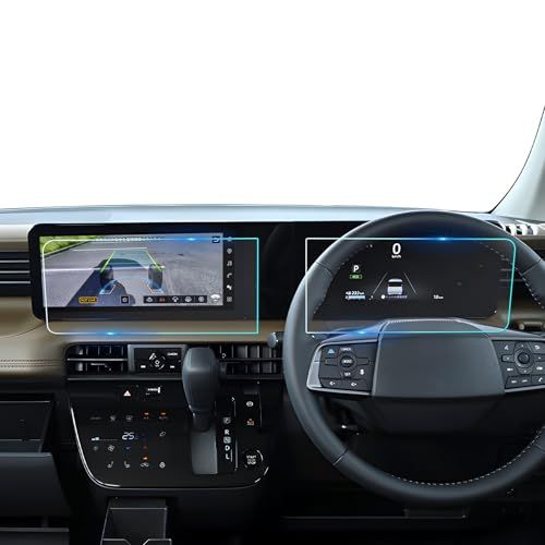 【BIXUAN】日産 2025 新型ルークス ナビ 保護フィルム[ナビ + メーター 2枚] 4代目 BB系 12.3インチ ナビ 7インチ 液晶メーター [反射防止フィルム] モニター ガラスフィルム 9H キズ防止 指紋防止 飛散防止 傷 0aa4d022