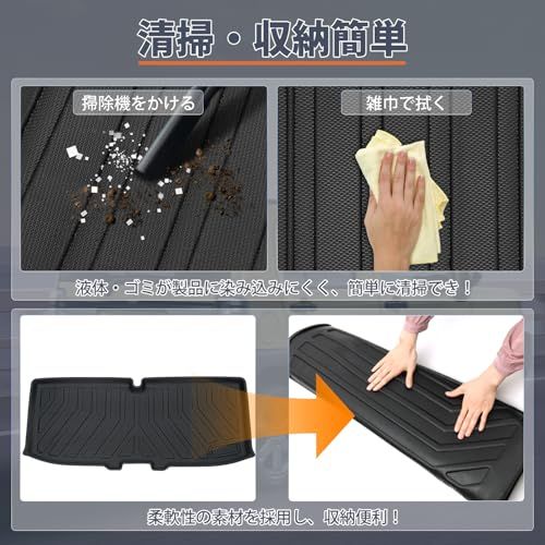 ダイハツ タフト LA900S LA910S に適用 ラゲッジマット トランクマット TAFT ラゲッジカバー 3D ラゲッジボード 2020年6月? タフト カスタムパーツ 車種専用設計 TPE素材 防水 耐摩耗性 簡単取付 荷物収納 1点 e390bfd8 ダイハツ タフト LA900S LA910S に適用 ラゲッジマット トランクマット TAFT ラゲッジカバー 3D ラゲッジボード 2020年6月? タフト カスタムパーツ 車種専用設計 TPE素材 防水 耐摩耗性 簡単取付 荷物収納 1点 e390bfd8