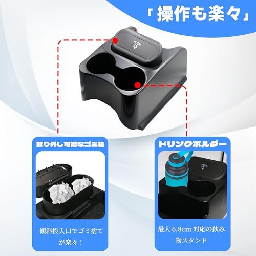スズキ ハスラー コンソールボックス MR52S / MR92S型 専用 ドリンクホルダー ゴミ箱増設 HUSTLER MR02系 小物入れ 収納 カー用品 [並行輸入品]as 77a9f57f