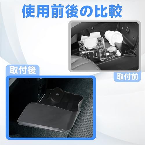スズキ ハスラー コンソールボックス MR52S / MR92S型 専用 ドリンクホルダー ゴミ箱増設 HUSTLER MR02系 小物入れ 収納 カー用品 [並行輸入品]as 77a9f57f