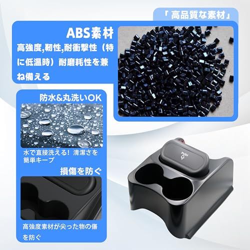 スズキ ハスラー コンソールボックス MR52S / MR92S型 専用 ドリンクホルダー ゴミ箱増設 HUSTLER MR02系 小物入れ 収納 カー用品 [並行輸入品]as 77a9f57f