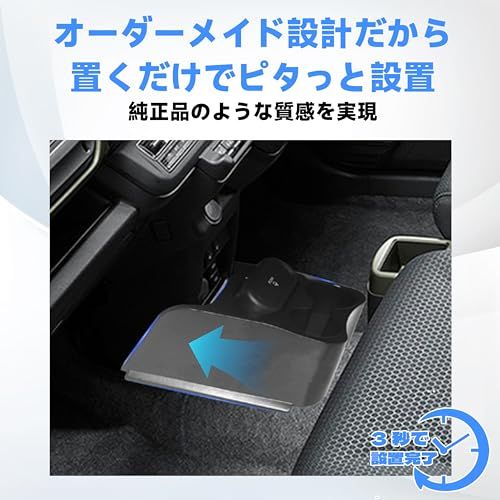 スズキ ハスラー コンソールボックス MR52S / MR92S型 専用 ドリンクホルダー ゴミ箱増設 HUSTLER MR02系 小物入れ 収納 カー用品 [並行輸入品]as 77a9f57f