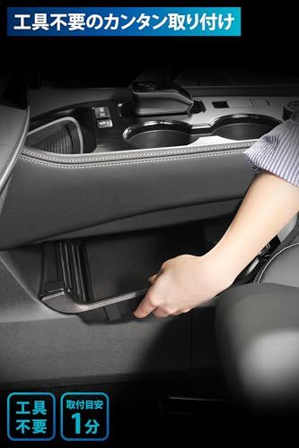 カーメイト(Carmate) エクストレイル 専用 ロアコンソールトレー 日産 ニッサン エクストレイル 型式： T33 / SNT33 アクセサリー パーツ 収納 CX503Kas 03887b0e