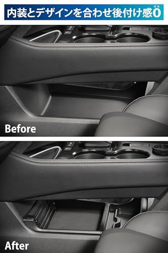 カーメイト(Carmate) エクストレイル 専用 ロアコンソールトレー 日産 ニッサン エクストレイル 型式： T33 / SNT33 アクセサリー パーツ 収納 CX503Kas 03887b0e