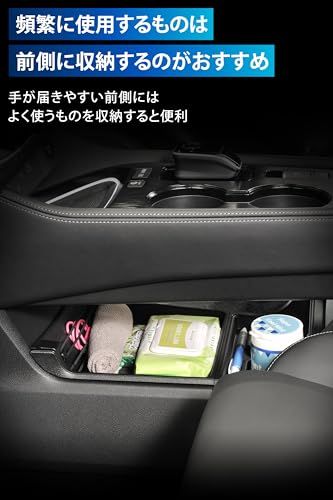 カーメイト(Carmate) エクストレイル 専用 ロアコンソールトレー 日産 ニッサン エクストレイル 型式： T33 / SNT33 アクセサリー パーツ 収納 CX503Kas 03887b0e