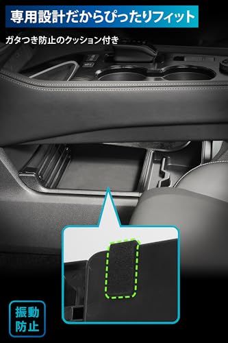 カーメイト(Carmate) エクストレイル 専用 ロアコンソールトレー 日産 ニッサン エクストレイル 型式： T33 / SNT33 アクセサリー パーツ 収納 CX503Kas 03887b0e