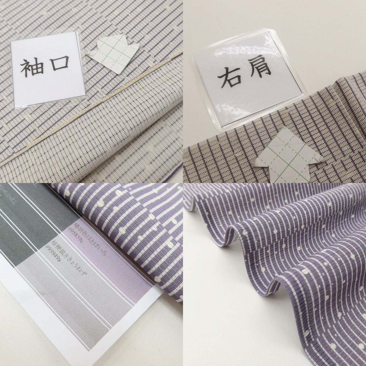 百華❀Y5138◇夏着物 縦縞 絽 正絹 居敷当て付き 手縫い仕立て 付下げ