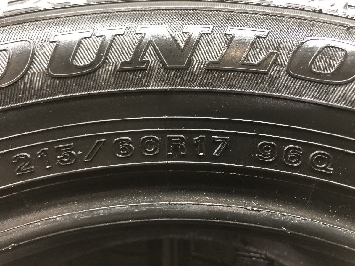 DUNLOP WINTER MAXX WM02 215/60R17 17インチ スタッドレス 4本 24年製