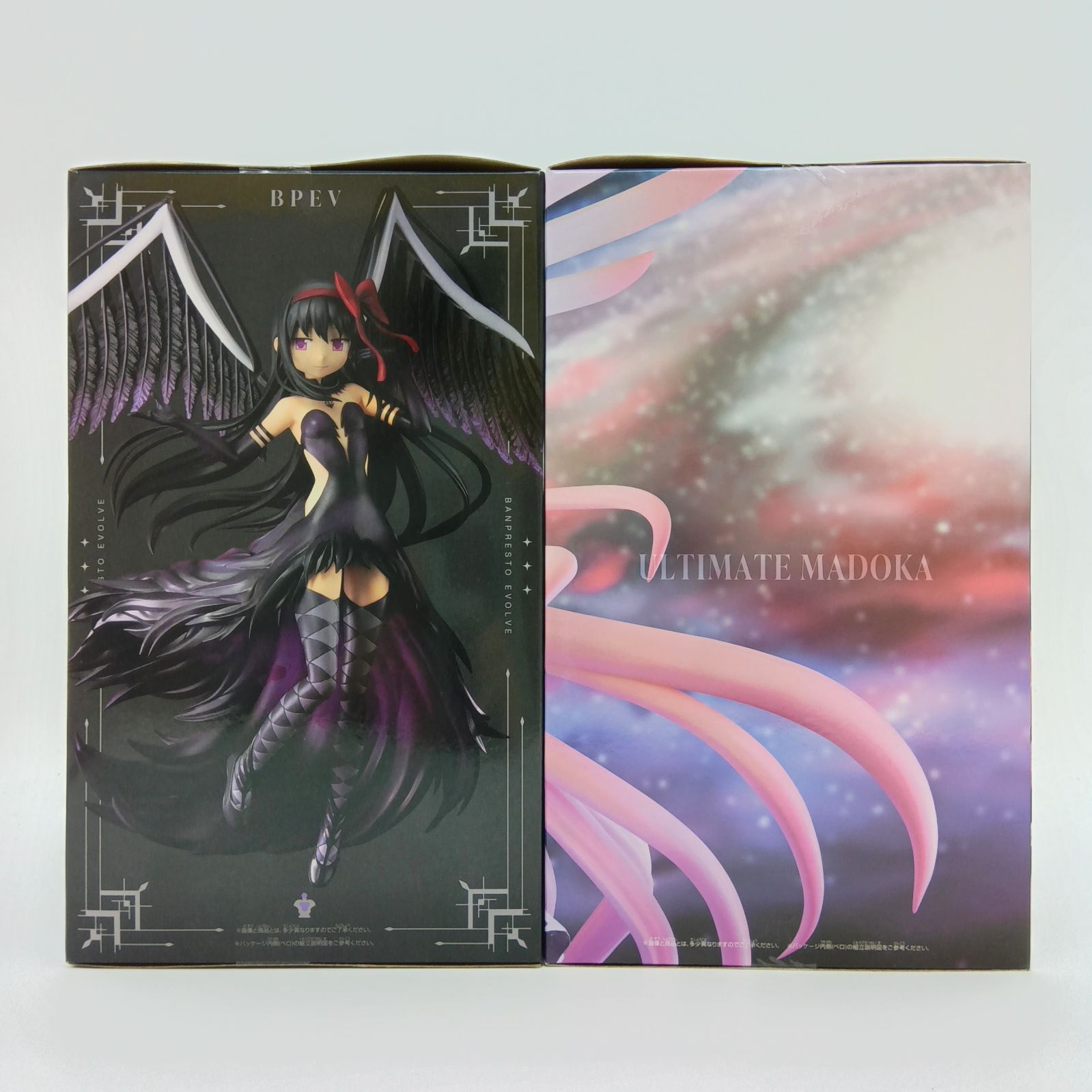 未開封】劇場版 魔法少女まどか☆マギカ [新編] 叛逆の物語 BANPRESTO