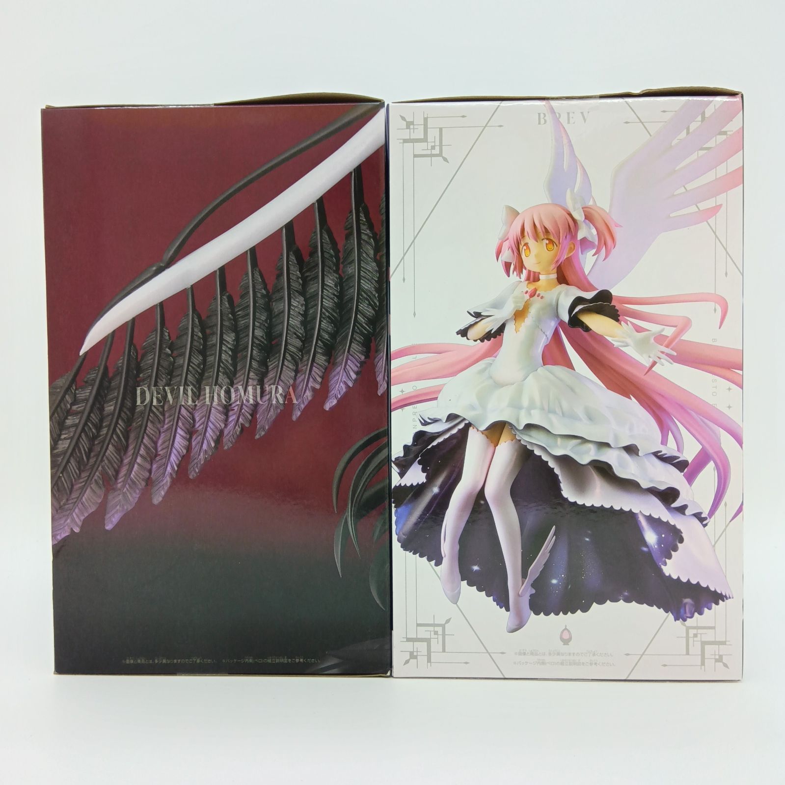 未開封】劇場版 魔法少女まどか☆マギカ [新編] 叛逆の物語 BANPRESTO