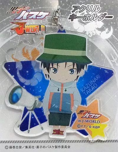 [Used] Key Holder Mascot (Character) Takao Kazunari (SD) Acrylic Key Holder “Kuroko's Basketball Winter Festival FEAT.Miyaji & Takao ~Scorpio Festival~ in J-WORLD TOKYO”