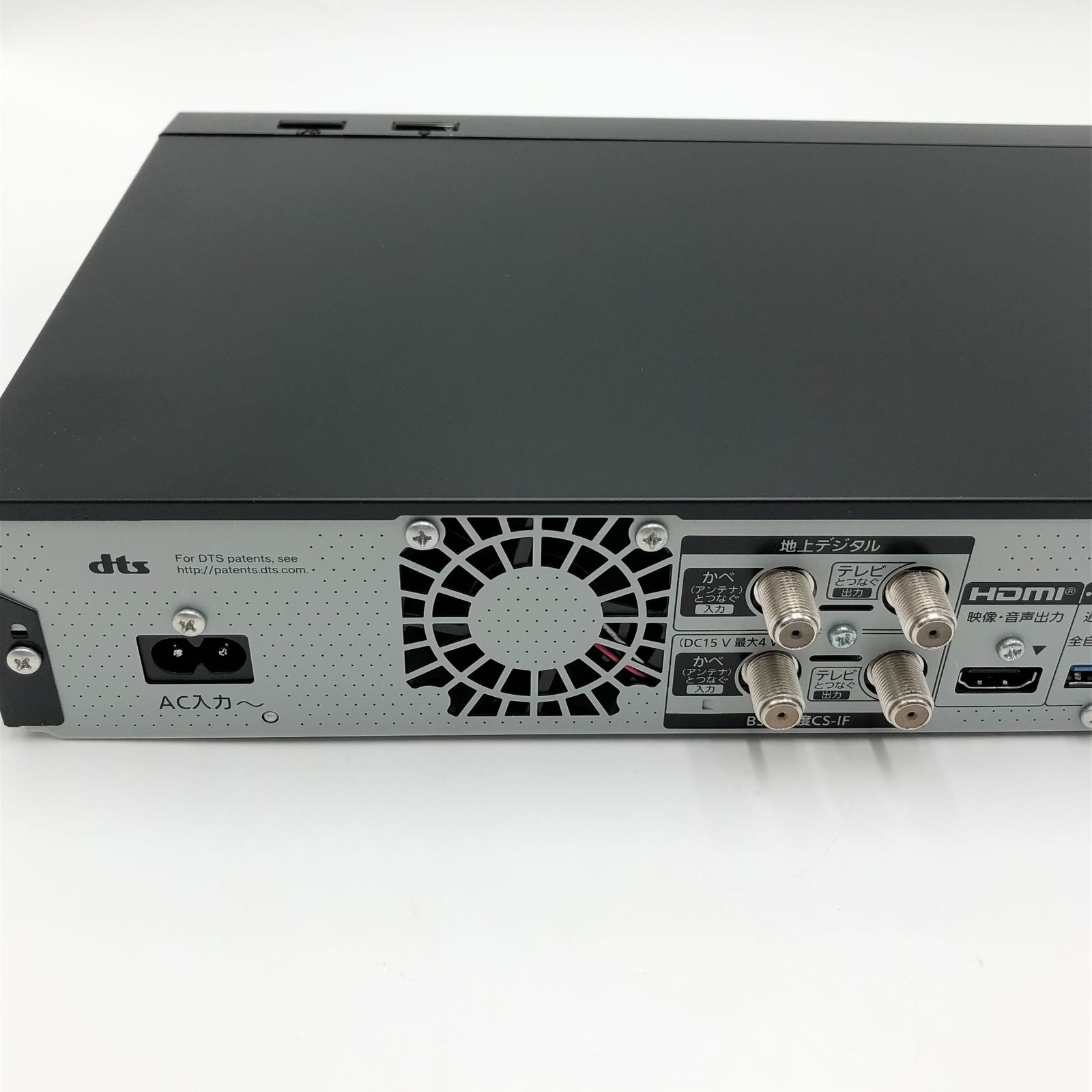 パナソニック 2TB 7チューナー ブルーレイレコーダー 全録 6チャンネル