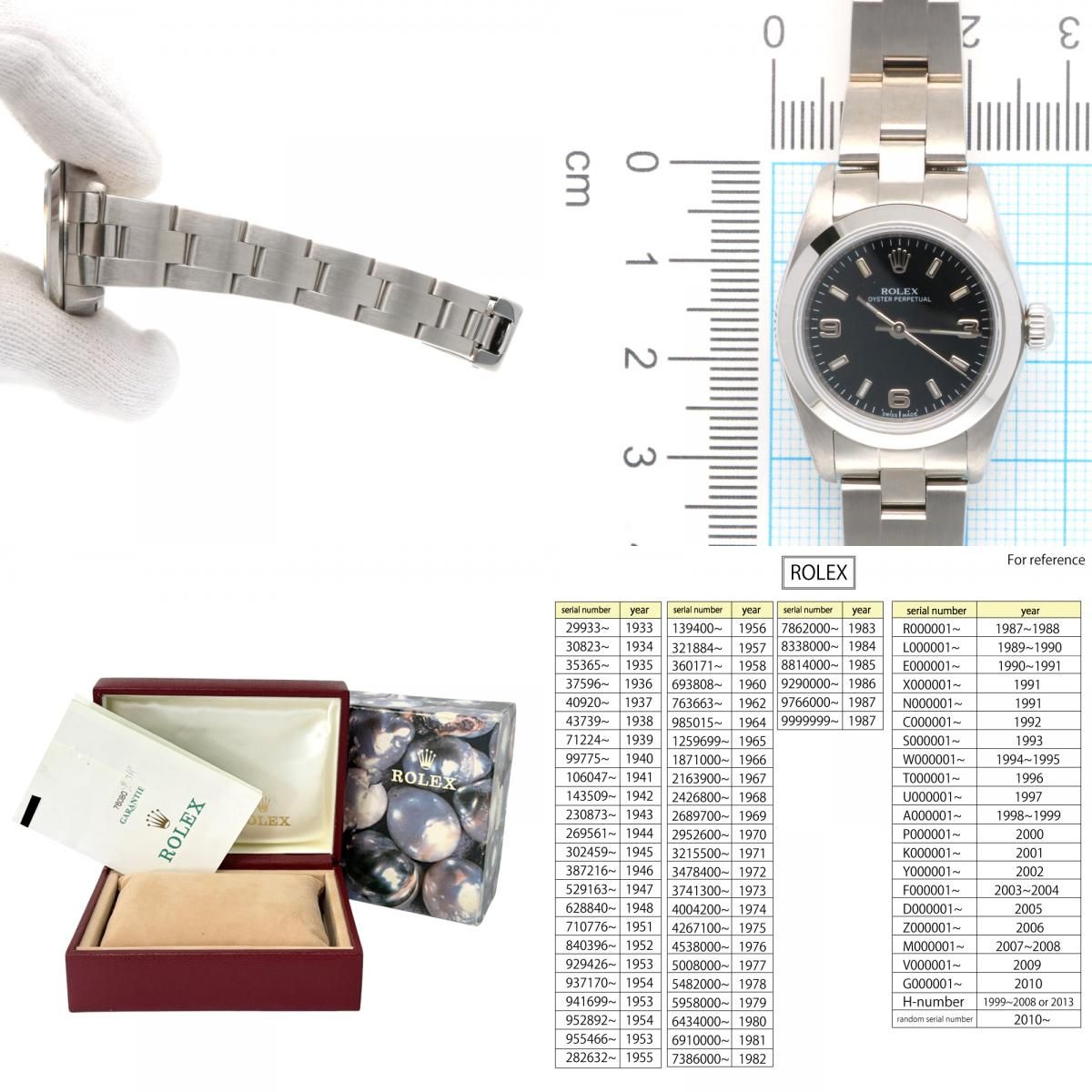 【ただひさ】ROLEX オイスターパーペチュアル 76080 用純正ベルト ROLEX オイスターパーペチュアル 76080 用 純正ステンレスベルト