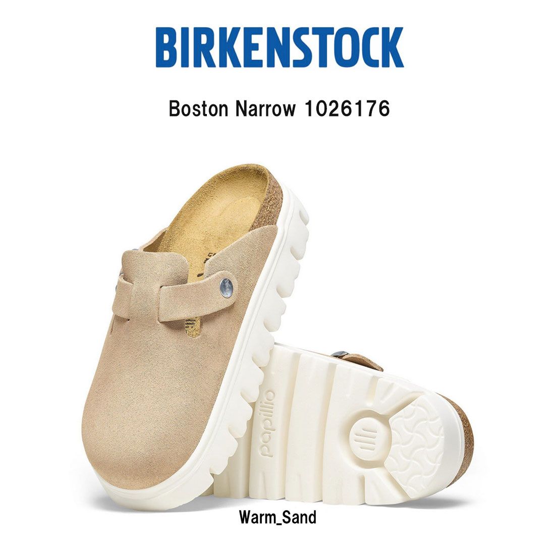 BIRKENSTOCK(ビルケンシュトック)ボストン チャンキー スエード サンダル 厚底 クロッグ ウォームサンド ユニセックス ナロー 幅狭 ビルケン 1026176